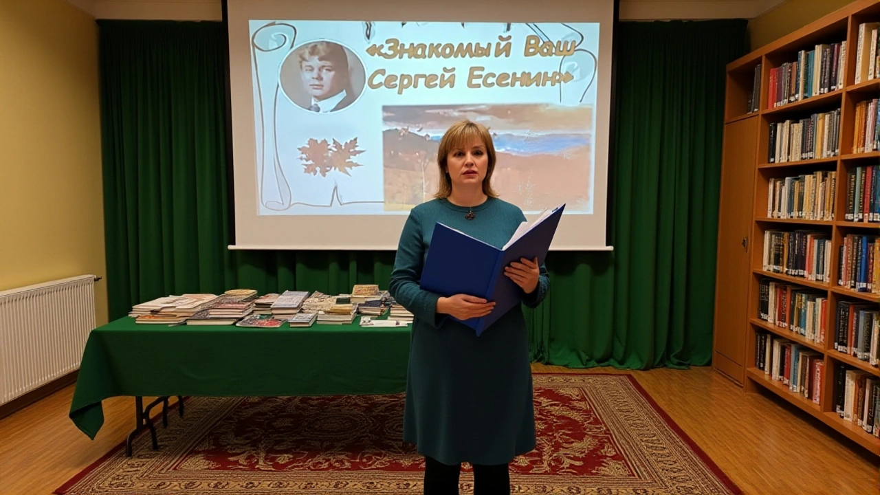 Летний практикум библиотекарей в Донецке отмечает 130‑й юбилей Есенина